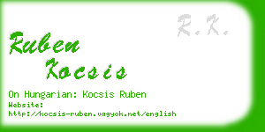 ruben kocsis business card